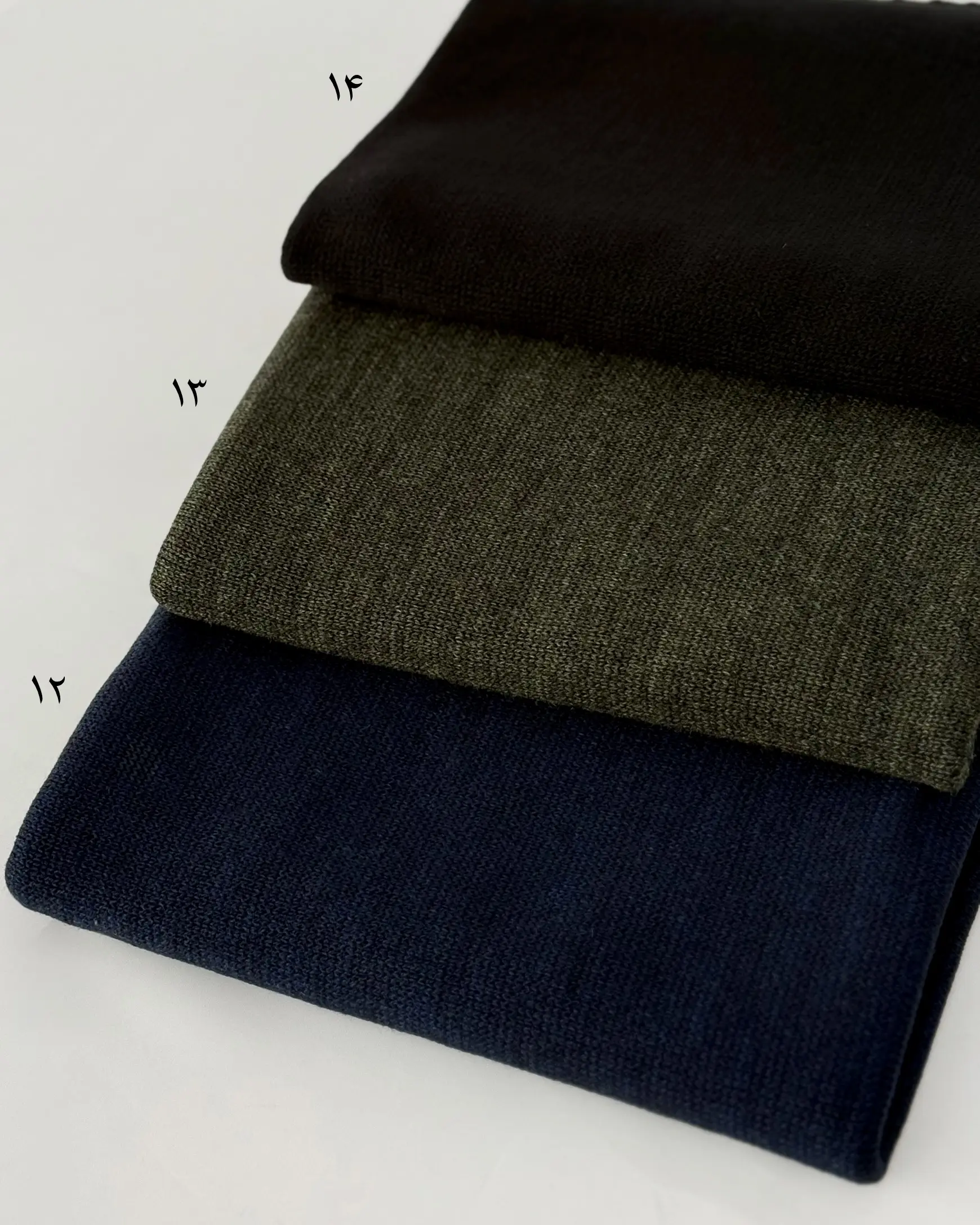 شال بافتی وارداتی